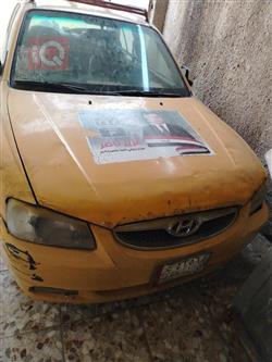 هيونداي فيرنا